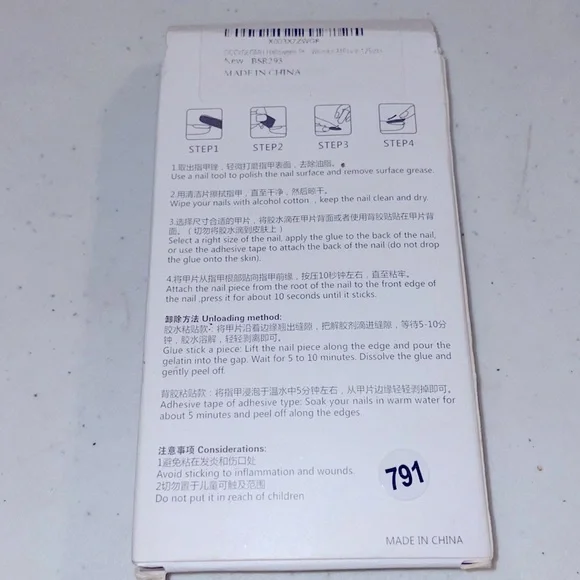 π4xHPπNWT Halloween 24 piece Press On Nail Kit - Picture 4 of 7